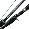 Okuma TCS Tournament Concept Casting Rods -Saltwater Rod & Reel Combos Shop okuma tcs tournament concept casting rods 21657.1651248572