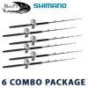 Shimano/Blackfin White Marlin Rod & Reel Package 1 Shimano/Blackfin White Marlin Rod & Reel Package -Saltwater Rod & Reel Combos Shop shimano blackfin white marlin rod and reel package 58058.1651002629.386.513