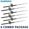 Shimano Economy White Marlin Rod & Reel Package -Saltwater Rod & Reel Combos Shop shimano economy white marlin rod and reel package 70236.1650937147.386.513