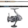 TackleDirect NASC5000XGFC/TDSS701MH Silver Hook Spinning Combo -Saltwater Rod & Reel Combos Shop tackledirect nasc5000xgfc tdss701mh silver hook spinning combo 14923.1651445972.386.513