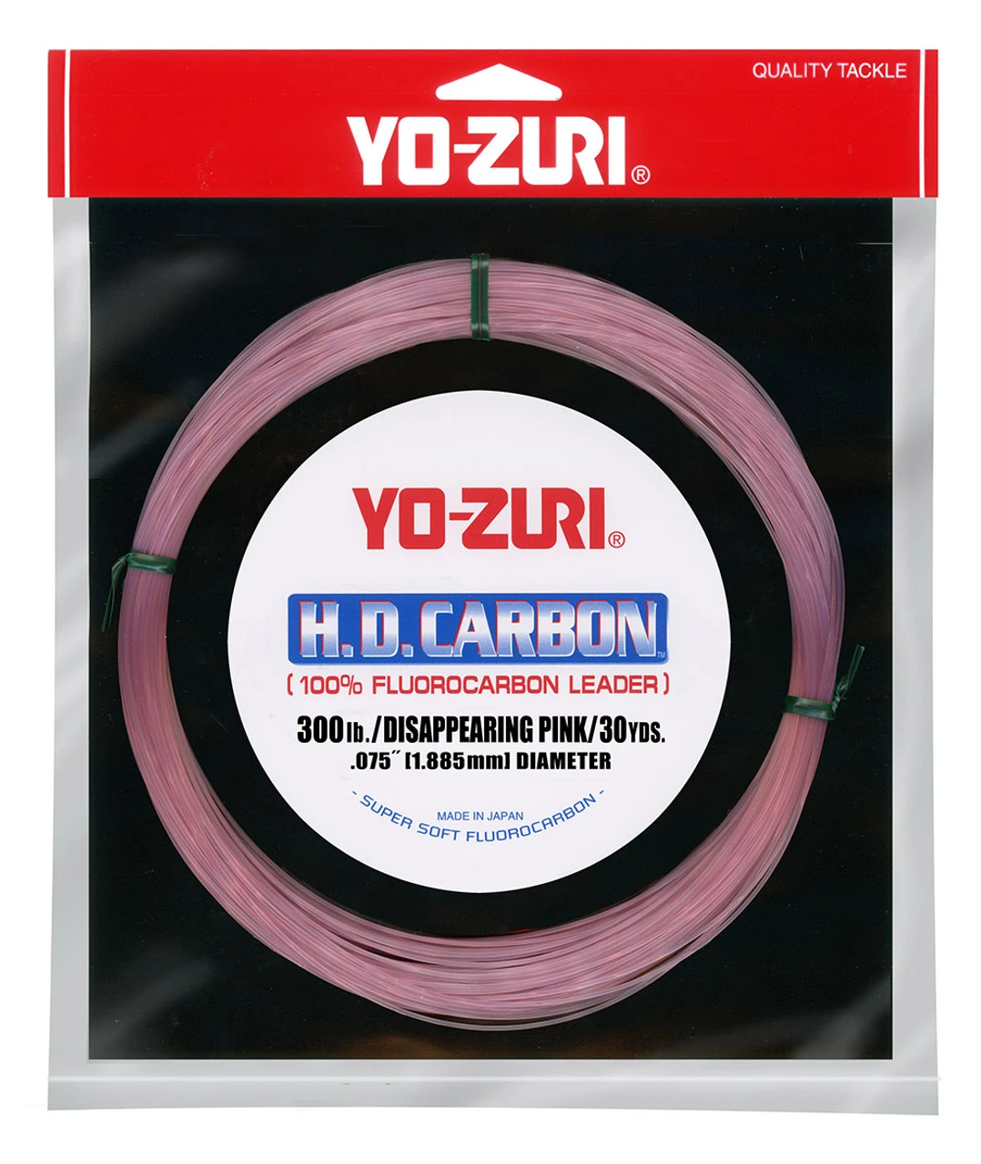 Yo-Zuri HD Fluorocarbon Leader 30yd Spools 3 Yo-Zuri HD Fluorocarbon Leader 30yd Spools