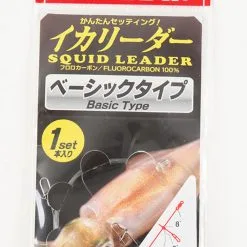 Yo-Zuri Squid Leader -Saltwater Rod & Reel Combos Shop yo zuri squid leader 93131.1651350103